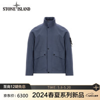 STONE ISLAND石头岛 24春夏 纯色LOGO徽标纽扣式外套 灰蓝色 801540327-XL