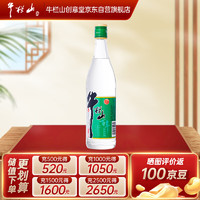牛欄山 百年陳釀 濃香型 白酒 43度 500ml