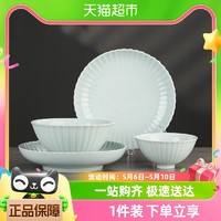 88VIP：景德鎮 官方陶瓷影青瓷吃飯碗中式家用大容量面碗純色餐具盤碟子