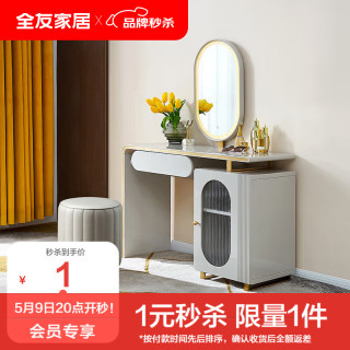 663cfec3fb56b6299.jpg_d320.jpg