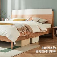 LINSY 林氏家居 現代簡約主臥大床儲物床臥室家具北歐雙人床板式床