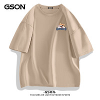 GSON 森馬集團旗下品牌 純棉印花T恤打底衫  三件裝