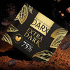 DARX 75% 黑巧克力70g俄罗斯巧克力爱莲巧