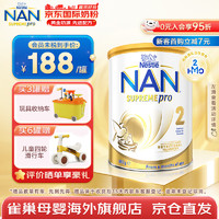 雀巢（Nestle）超级能恩婴幼儿配方奶粉  超级能恩2段 800g