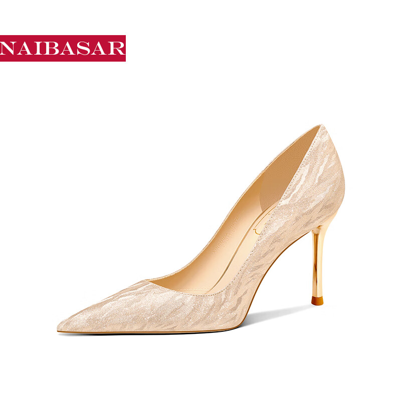 NAIBASAR 2024年银色水晶高跟鞋仙女范18岁成人礼宴会单鞋空气棉婚鞋 香槟 8cm 33
