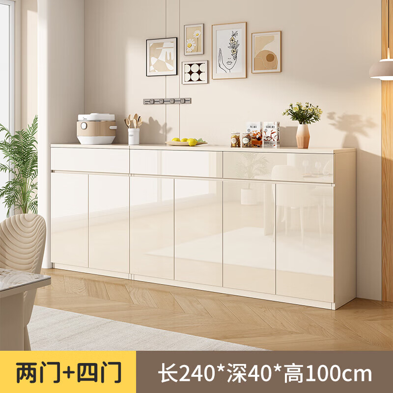 凡睿实木餐边柜靠墙一体客厅现代简约多功能奶油风家用储物柜碗柜 两门+四门组合餐边柜240cm
