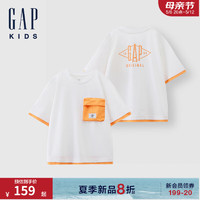 Gap男童2024夏季凉感logo大口袋高弹短袖T恤儿童装上衣466204 白色 140cm(10-11岁)亚洲尺码