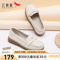 红蜻蜓鞋24夏款时尚中老年鞋软底舒适单鞋 WTB24586米色36