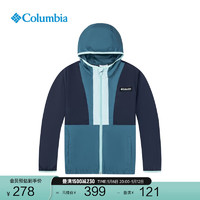 Columbia哥伦比亚户外儿童时尚撞色连帽运动旅行机织外套SY0247 465 L（155/76）