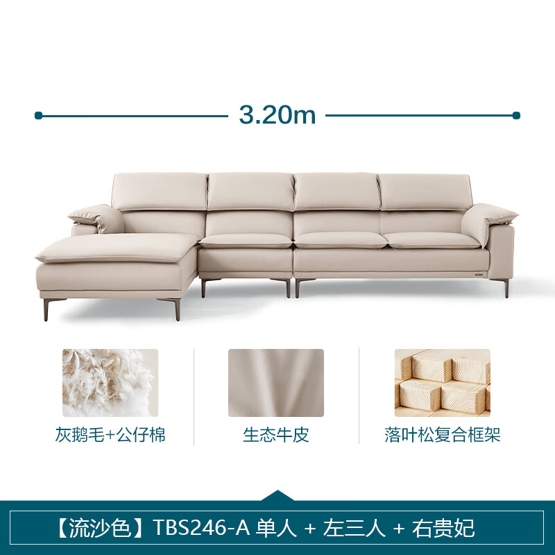 啥是直排沙发 663d509aa87ea5109.jpg