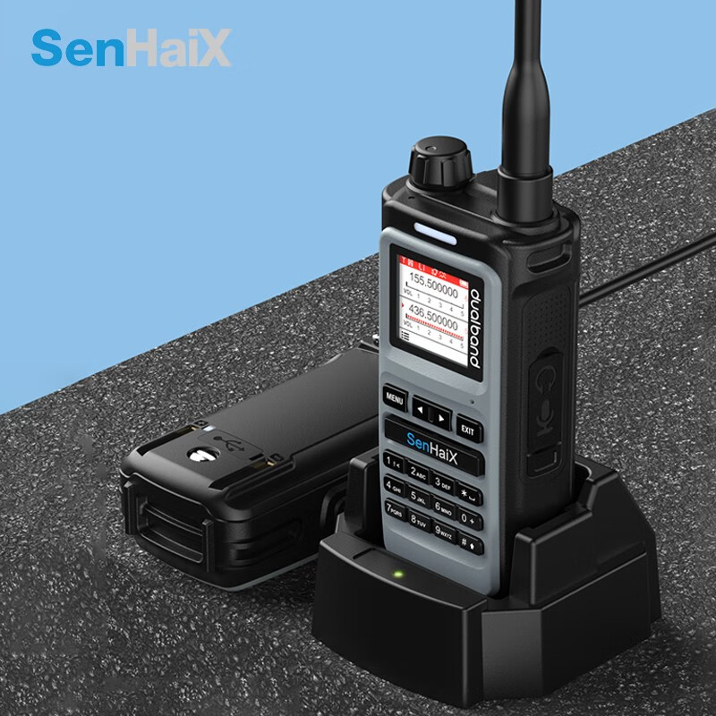 SenHaiX 森海克斯 对讲机8600 大功率远距离专业UV双频段户外自驾民用手台 森海克斯8600