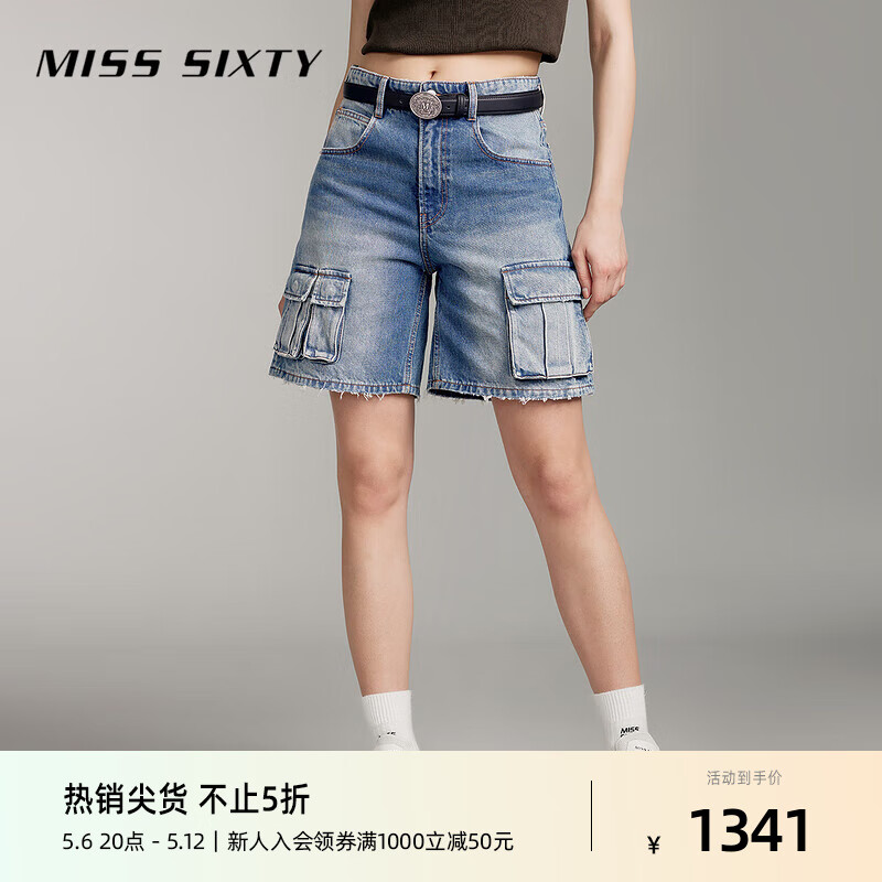 MISS SIXTY2024夏季牛仔短裤女复古工装风口袋破洞高腰显瘦 中蓝 26