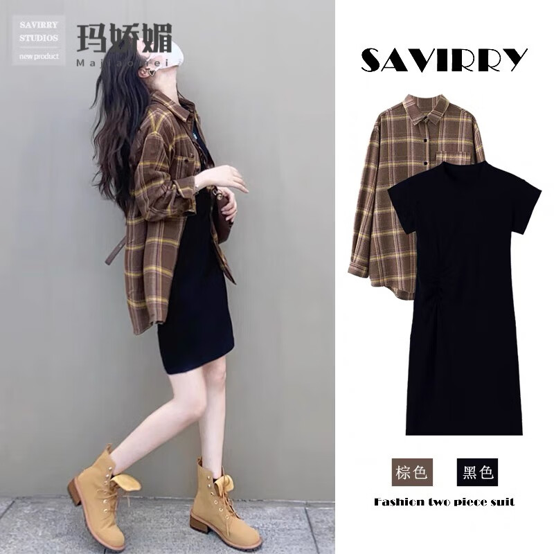 服装穿搭设计 663d724a0bbd67009.jpg