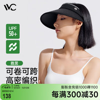 VVC成毅同款防晒遮阳帽男女夏季防紫外线遮脸运动空顶大檐帽子