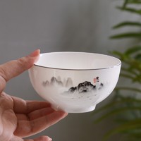 红牡丹 骨瓷碗碟套装釉中彩餐具套装中式国风陶瓷碗盘组合家用吃饭碗筷 江山如画4英寸澳碗1个