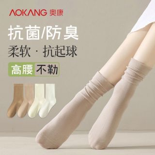 663d83265eb48655.jpg_d320.jpg