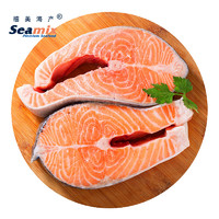 Seamix 禧美海產 冷凍三文魚排400g（銀鮭魚排）原切段 2-3塊裝