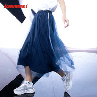 KAWASAKI 川崎 顯瘦網紗半身裙中長款女  專業運動裙-藍色 XL