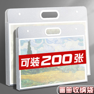 663d93d6e21b87860.jpg_d320.jpg