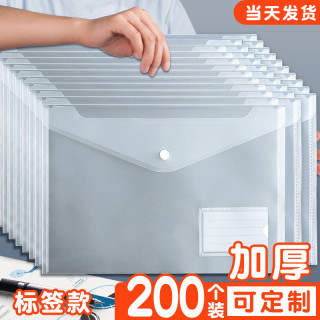 663d94bc65cbb5299.jpg_d320.jpg