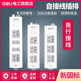 663d95e72af1e7680.jpg_d320.jpg