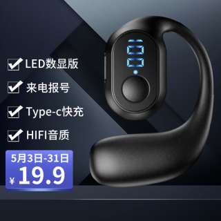 663d96657a38a7054.png_d320.jpg