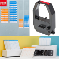 Comix 齊心 色帶 卡紙 卡架 齊心考勤機方便使用打印色彩專用色帶