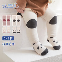 馨颂婴儿地板袜长筒袜两件组护膝宝宝袜子 熊猫小兔 1-3岁 1-3岁【脚长12-14cm】