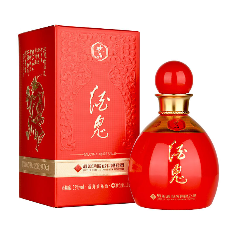 酒鬼白酒_酒鬼鬼妙品小酒馥郁香型白酒52度100ml单瓶装多少钱
