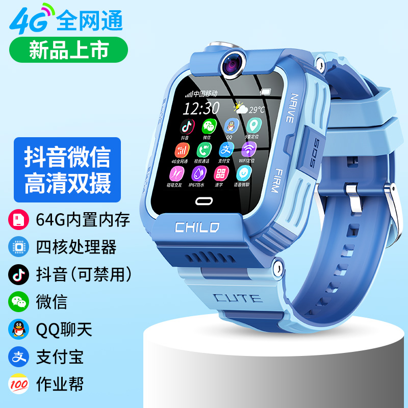 663db2f8ab0063302.jpg