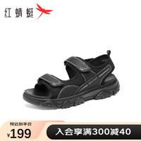 红蜻蜓男鞋2024夏季厚底运动凉鞋男士透气魔术贴沙滩鞋WTT24052 黑色 38