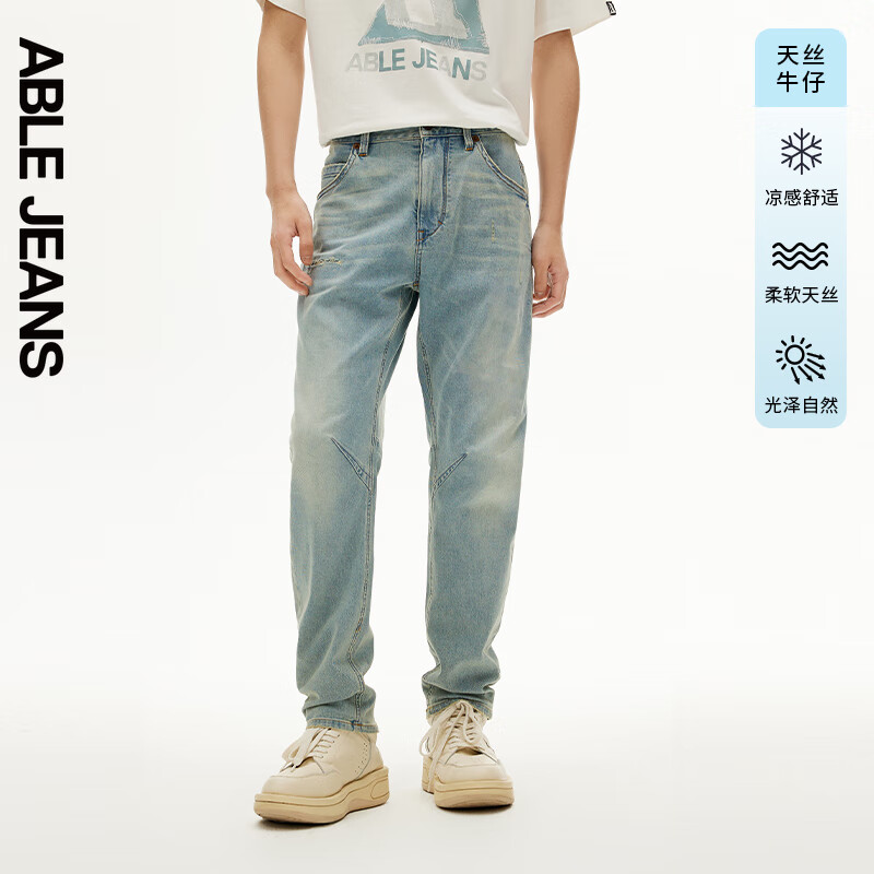 ABLE JEANS【大V裤】24夏季裤子洗水天丝透气轻薄牛仔裤男士 浅黄泥蓝 32/32