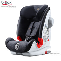 Britax 寶得適 百變騎士2二代汽車用兒童安全座椅9月12歲isofix接口 精致藍-全國聯保