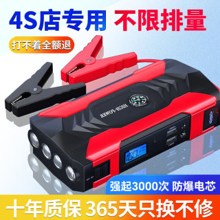 663db602b93ca2670.jpg_d320.jpg