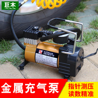 663db608fec6f6394.jpg_d320.jpg