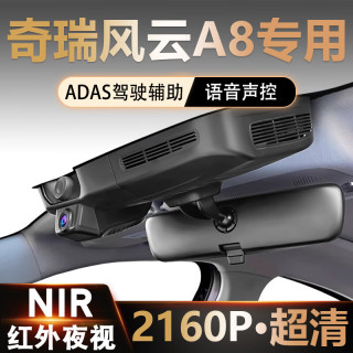 什么样的行车记录仪性价比最高 663db8e2692965449.jpg_d320.jpg