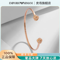 百億補貼：EMPORIO ARMANI 手鐲中國風繡球手鐲銀質送女友生日禮物 EG3538221玫瑰金色