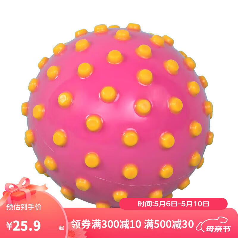 迪卡侬青少年儿童水球玩具球戏水球海边玩具s号粉色4466775
