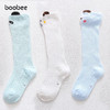 Boo Bee 布比 嬰兒中筒襪夏季薄款寶寶襪子0-1歲 藍狐貍+小綠熊+白考拉