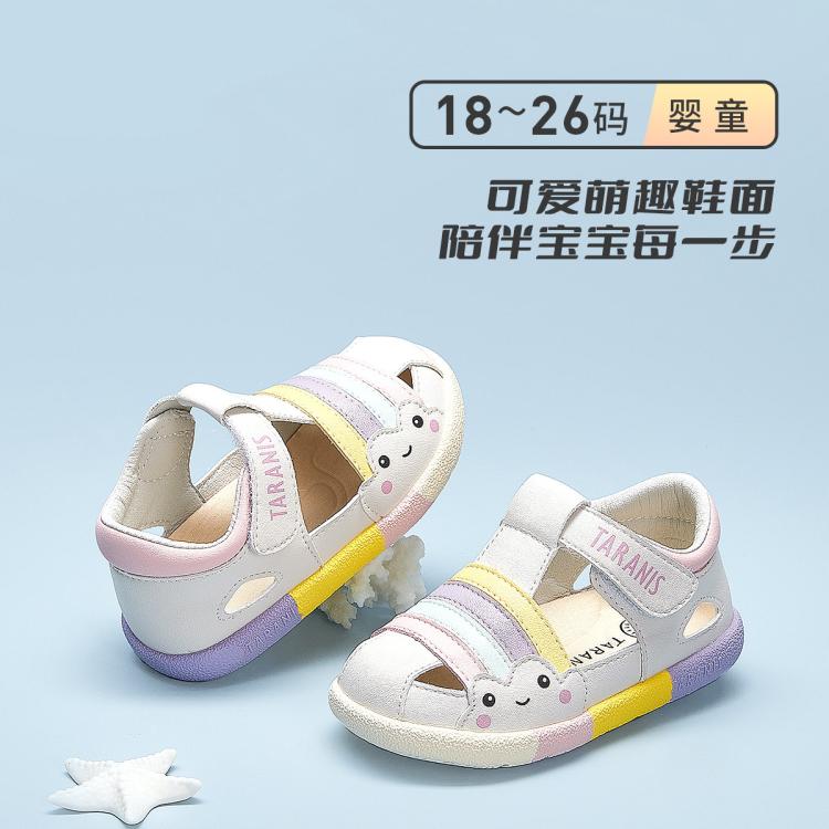 夏季款童鞋彩色卡通凉鞋女童防滑软底学步鞋透气婴儿机能鞋