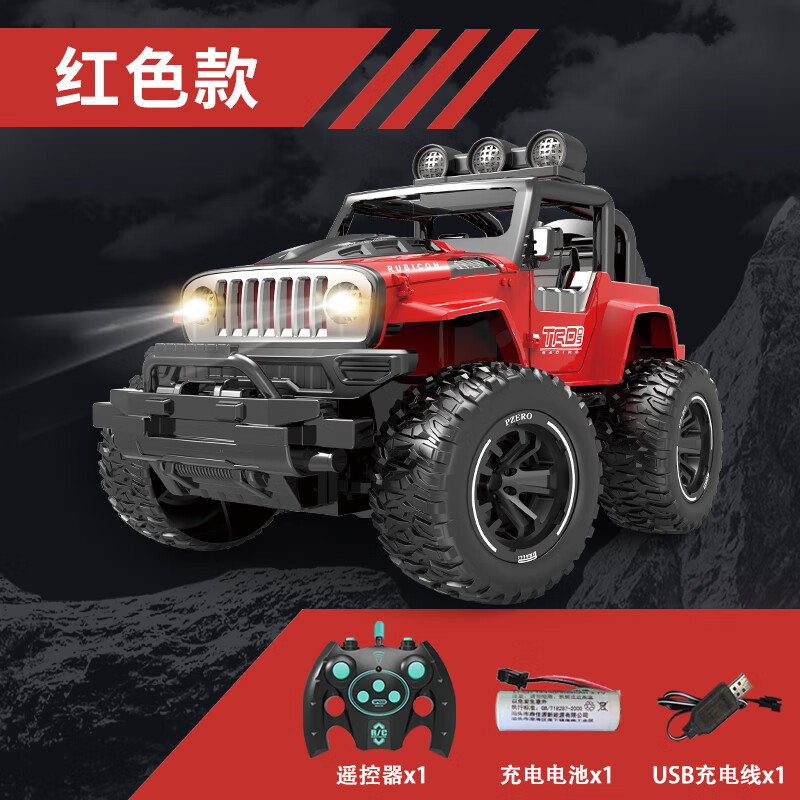 攀爬车视频儿童 663dcdad98a2f4180.jpg