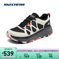 SKECHERS 斯凱奇 星邁Skechers夏季越野跑鞋男戶外運動鞋緩震徒步鞋220592C