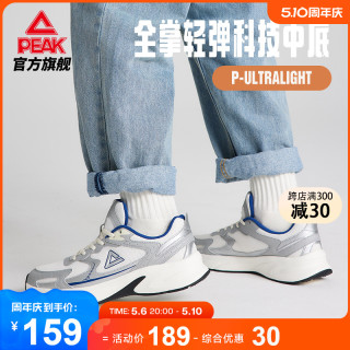 663dce2b9f5957928.jpg_d320.jpg