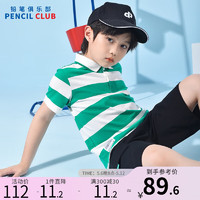 铅笔俱乐部铅笔俱乐部童装2024夏装男童短袖儿童条纹上衣男孩Polo领t恤 彩蓝 150cm