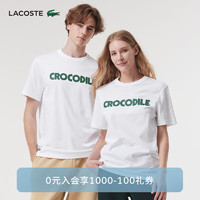 LACOSTE法国鳄鱼男女同款24夏季时尚百搭短袖T恤|TH0134 001/白色 XXS /160