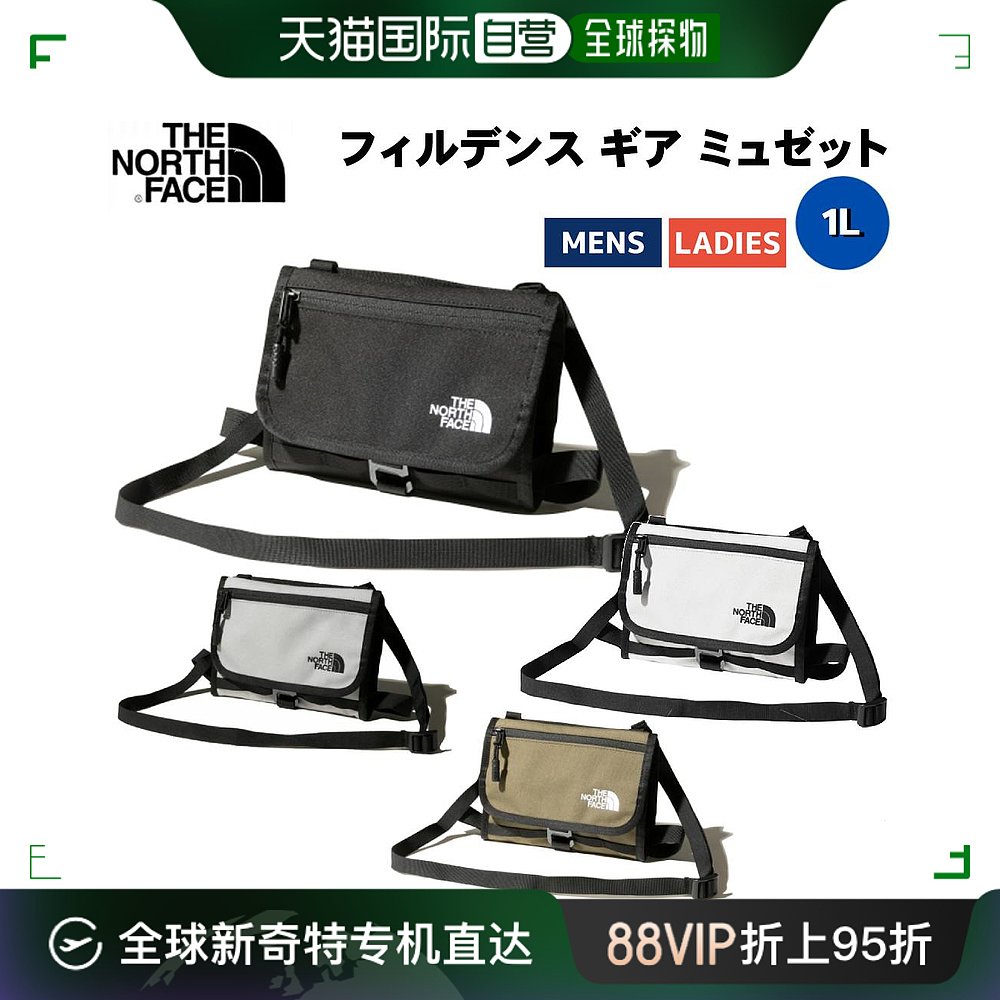 THE NORTH FACE Fieludens Gear Musette 休闲包户外露营