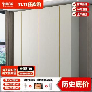 663ddf534a55a4855.jpg_d320.jpg