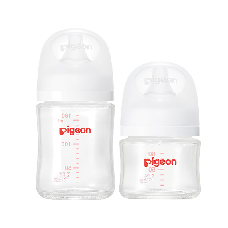 贝亲（Pigeon）婴儿玻璃奶瓶 自然实感第3代 宽口径（80ml+160ml 0-1个月）