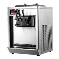NGNLW 軟冰淇淋機器商用圣代奶茶店專用擺攤臺式冰激凌機   臺式 連打25個