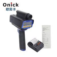 Onick 歐尼卡 手持便攜式多功能激光測速儀測距儀鋁合金 LS320帶打印功能